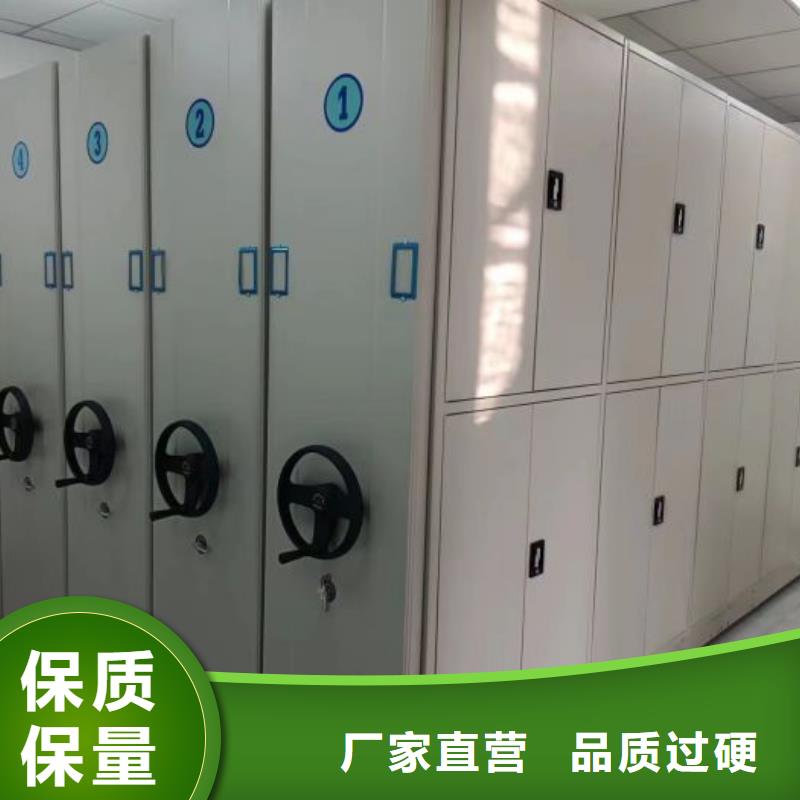 厂家铸造辉煌【泽信】密集文件柜