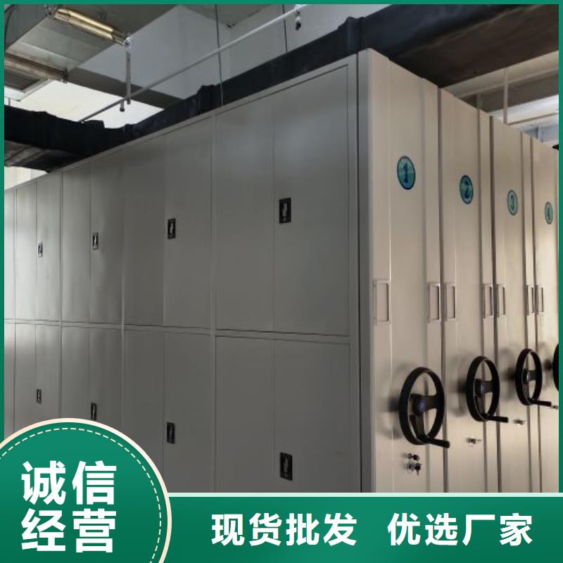 谢谢惠顾【泽信】标本密集架