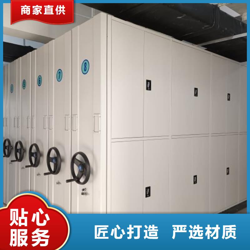 手动型密集架【泽信】圆盘式手动密集柜
