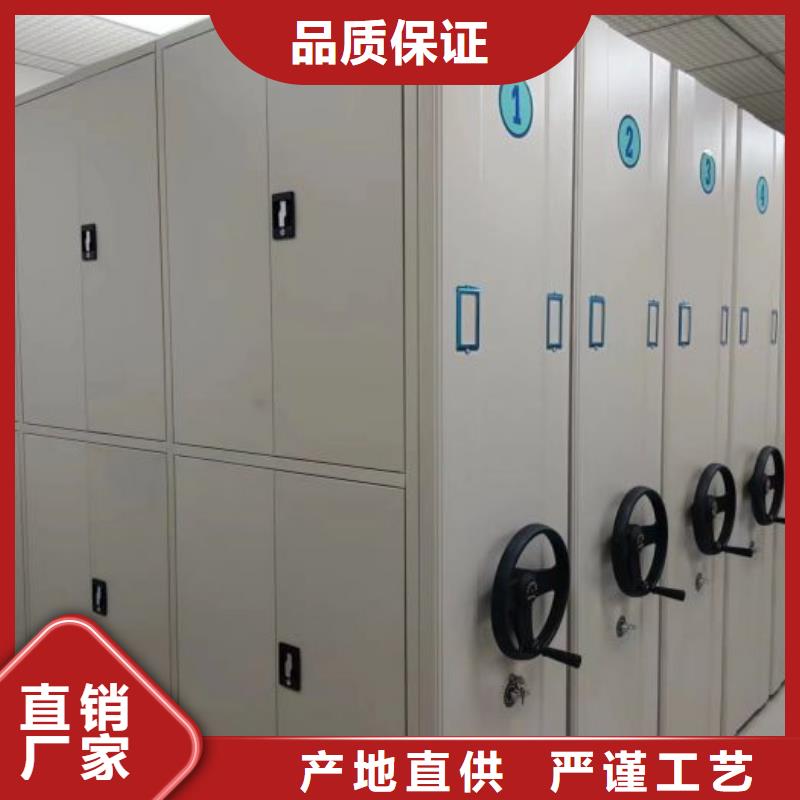 厂家铸造辉煌【泽信】密集文件柜