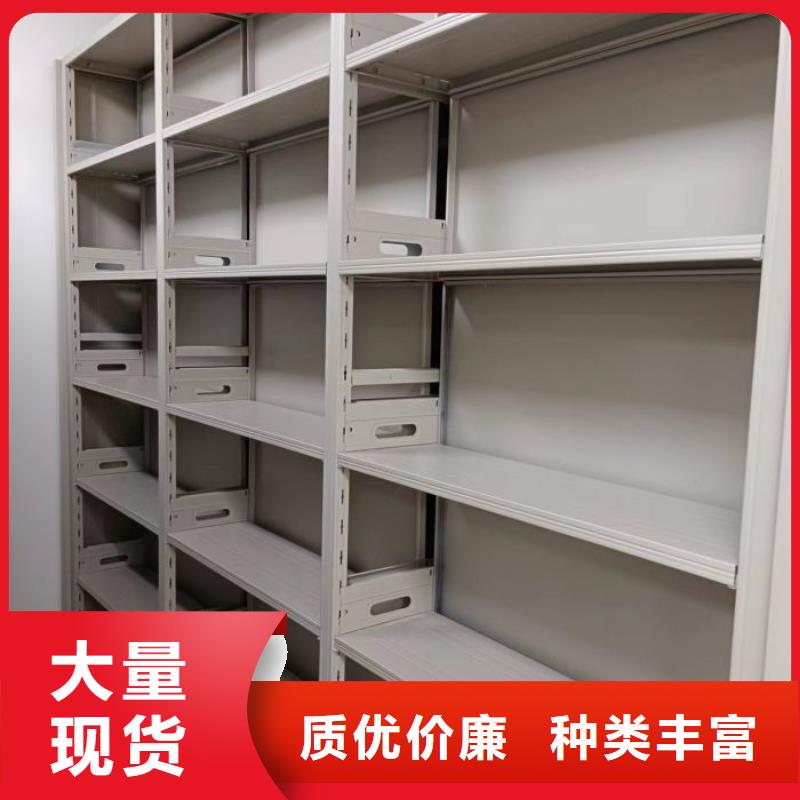 怎么联系【泽信】斜拉密集架
