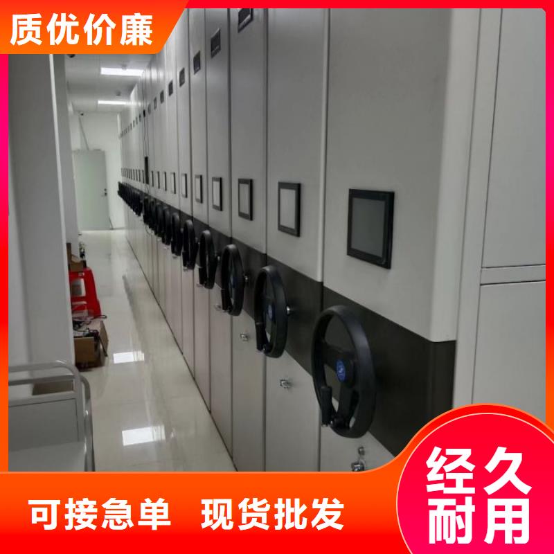 技术争先【泽信】智能自动密集架
