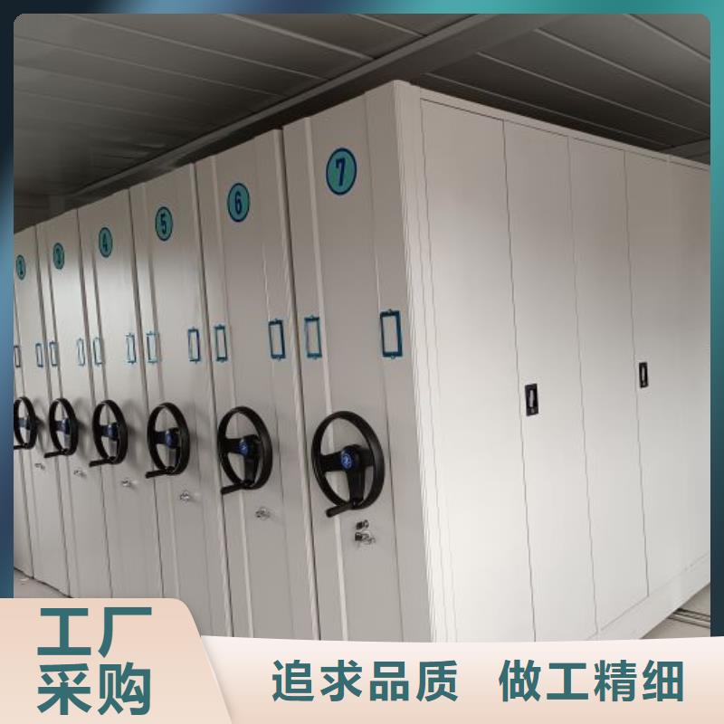 评价好的【泽信】密集手动柜