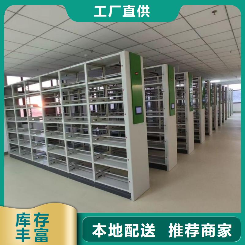 怎么联系【泽信】斜拉密集架