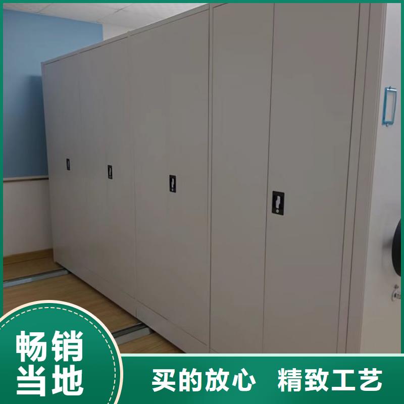施工方案【泽信】档案袋密集柜