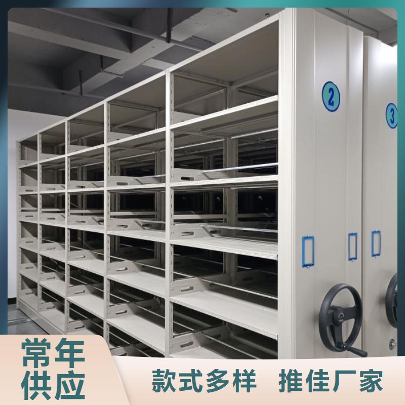 怎么联系【泽信】斜拉密集架