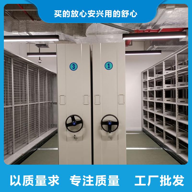 厂家铸造辉煌【泽信】密集文件柜