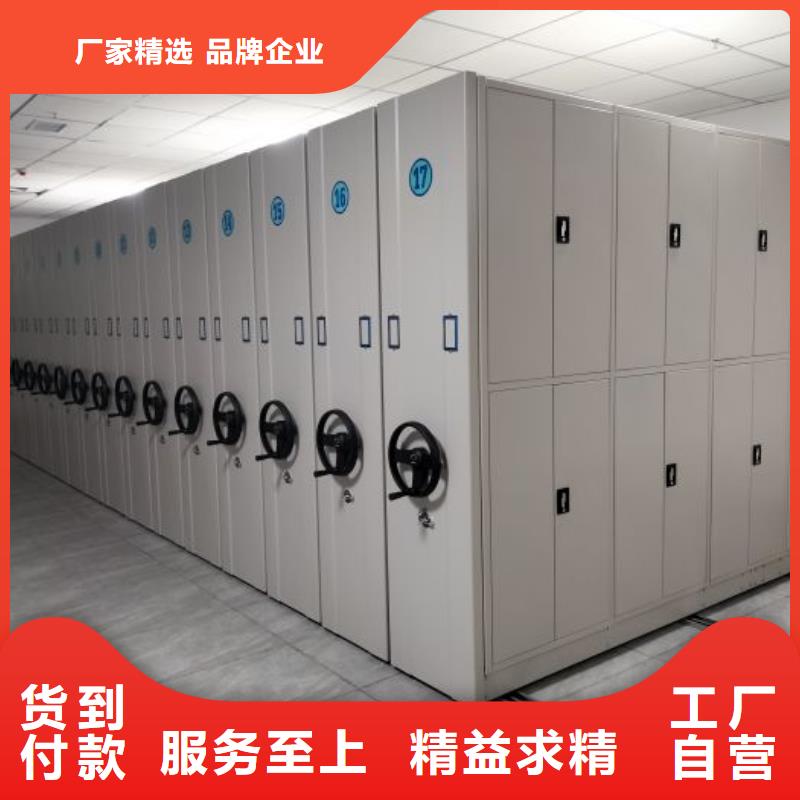 锐意进取【泽信】油画密集架