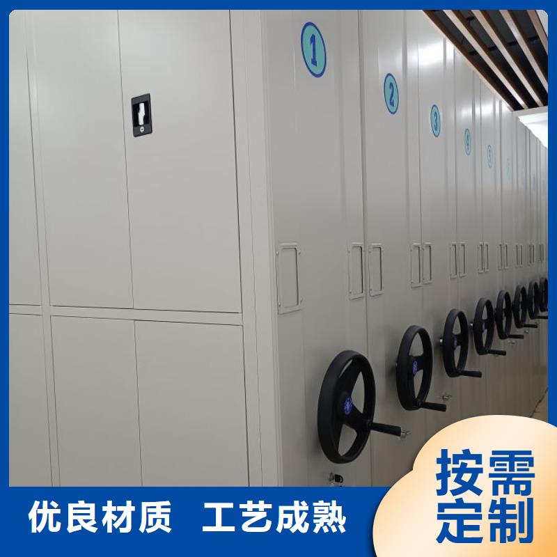 厂家铸造辉煌【泽信】密集文件柜