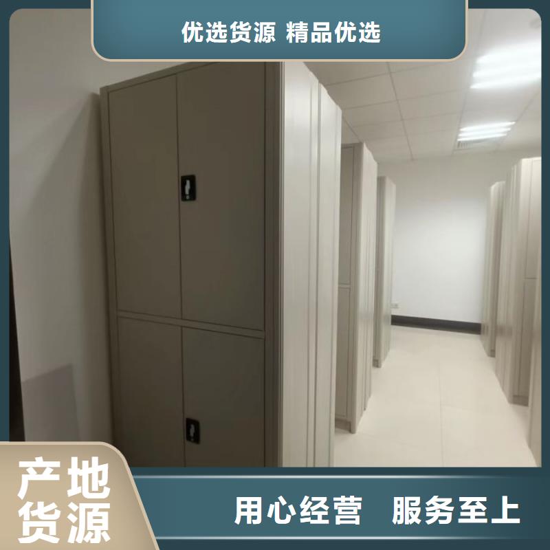 厂家铸造辉煌【泽信】密集文件柜