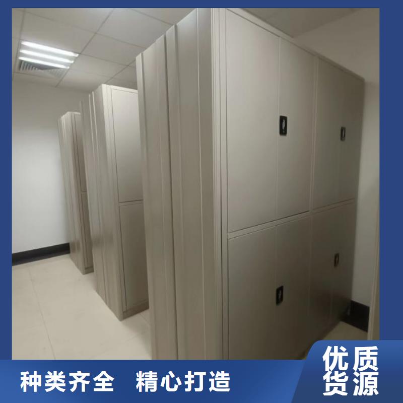 咨询合作【泽信】防潮密集柜