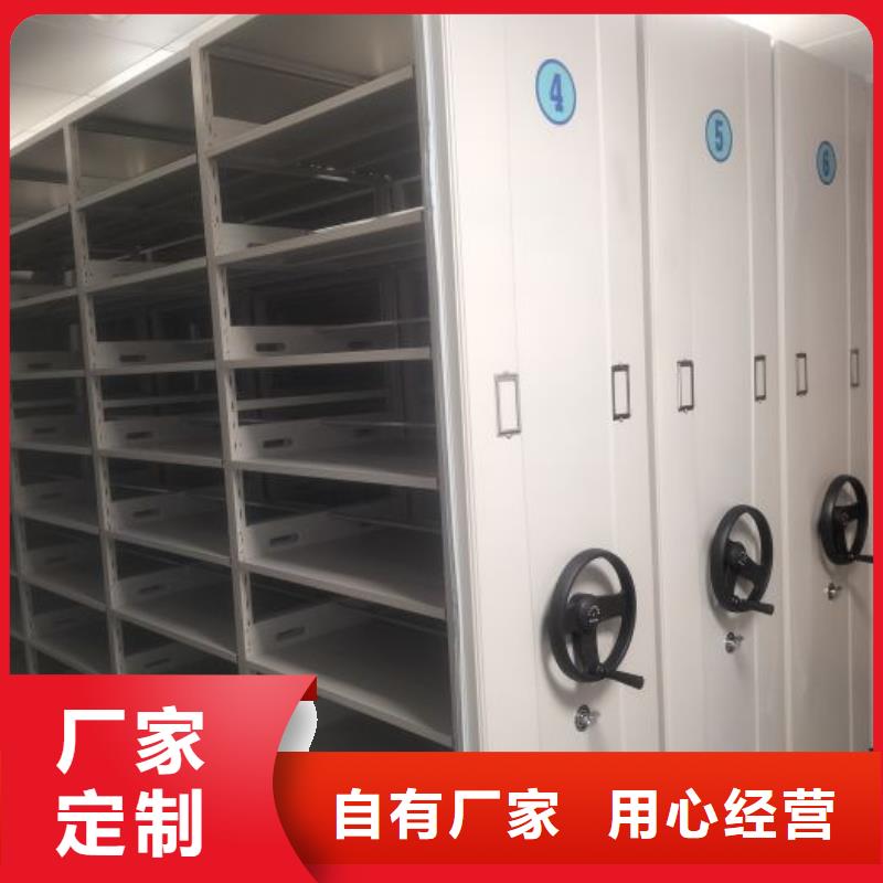 怎么联系【泽信】斜拉密集架