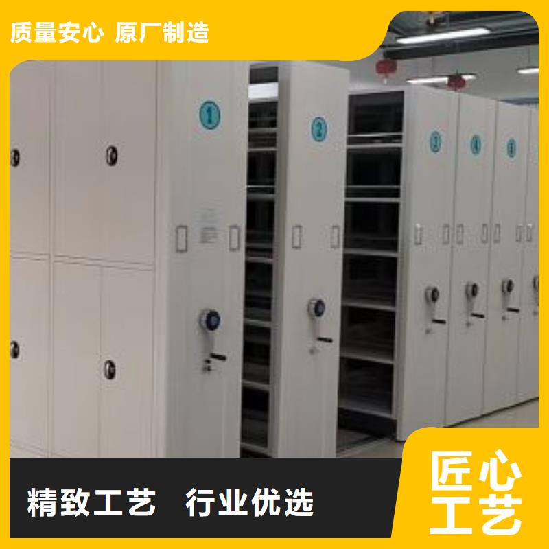 客户为先【泽信】图纸密集架