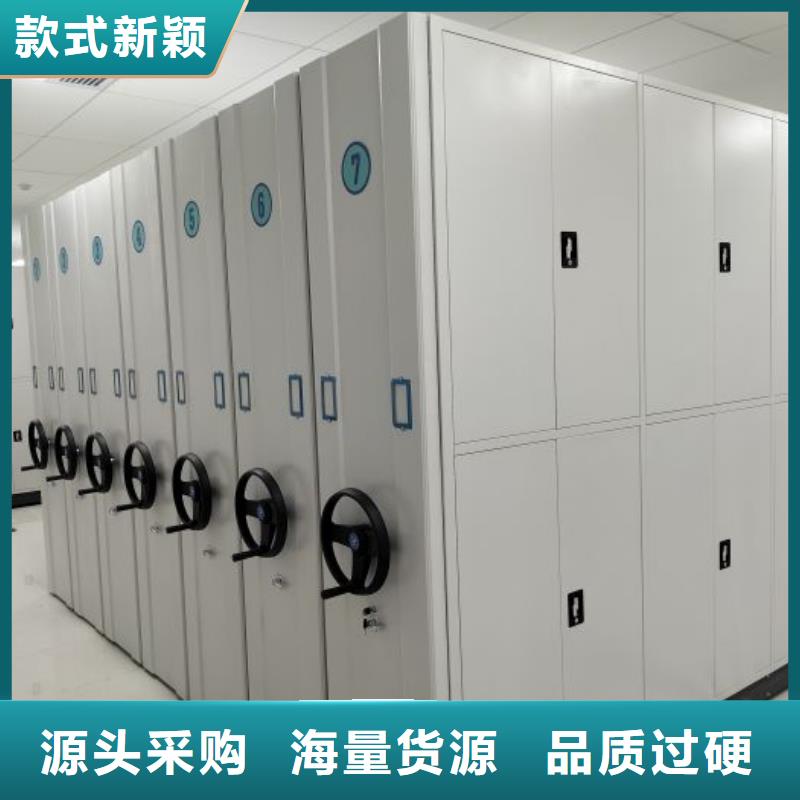 铁质档案架厂家定制