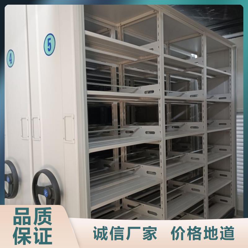 方便客商【泽信】密集资料铁皮柜