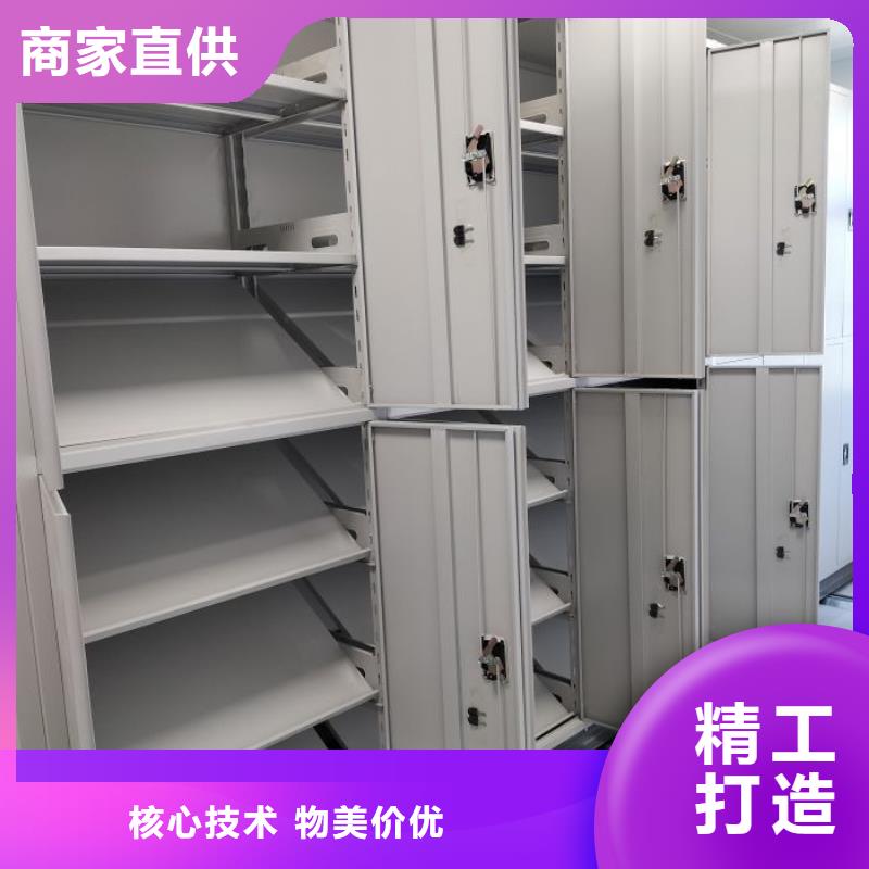 方便客商【泽信】密集资料铁皮柜