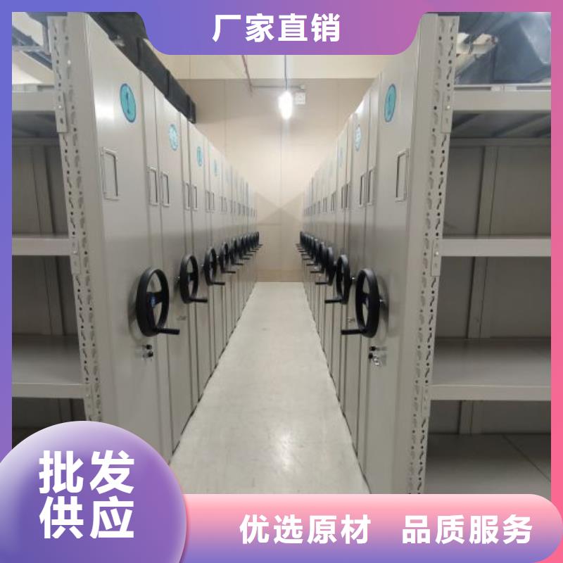 生产工艺【泽信】防潮密集柜
