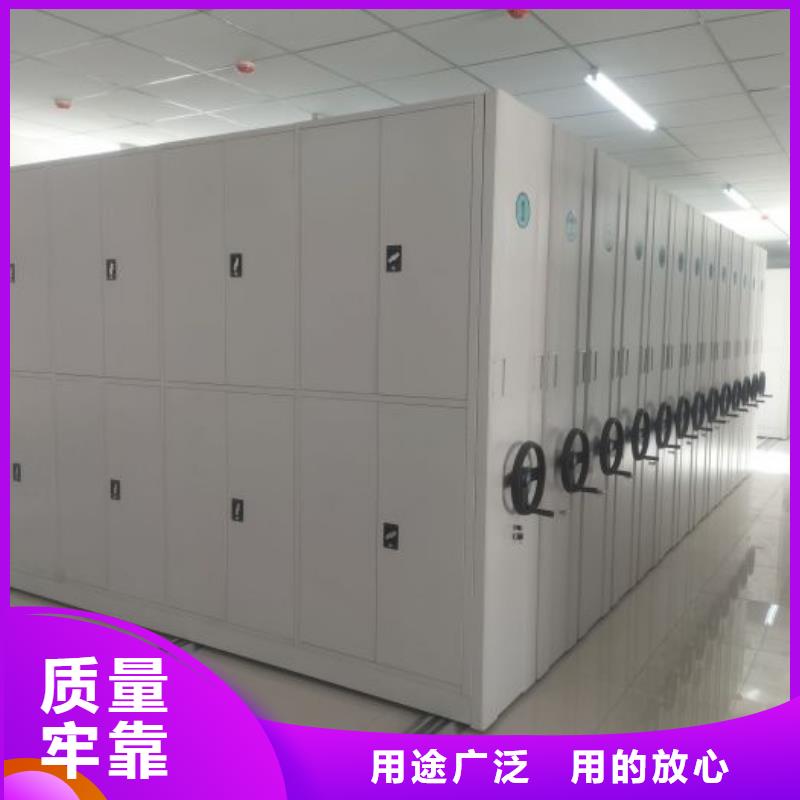 生产工艺【泽信】防潮密集柜