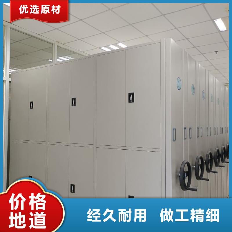 供应商家【泽信】拆装档案保管密集柜