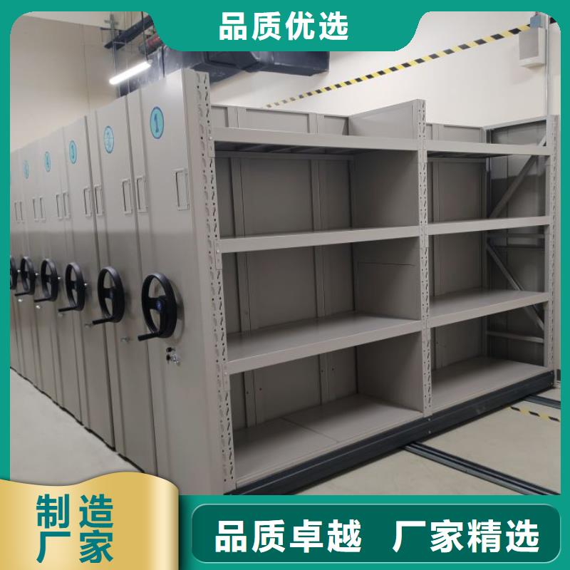供应商家【泽信】拆装档案保管密集柜