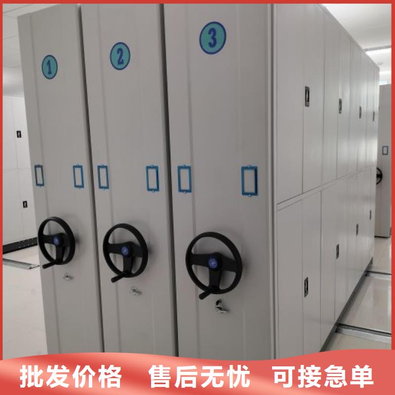 服务用户【泽信】档案室手动密集架