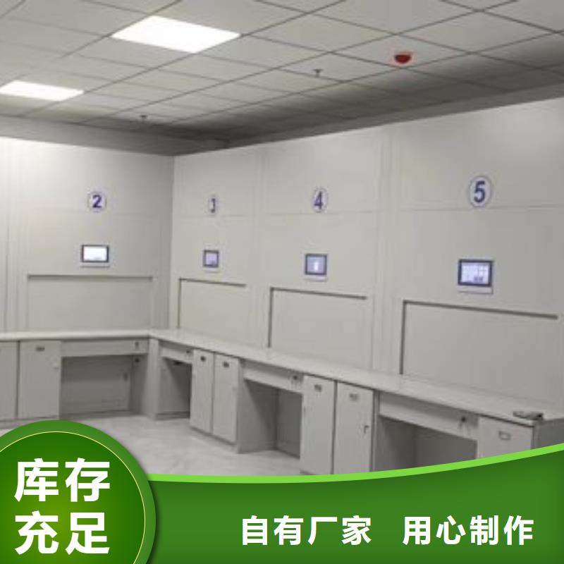 哪里好【泽信】挂表密集柜