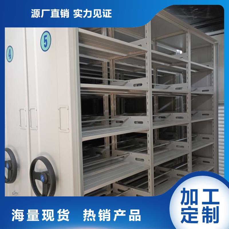 哪里好【泽信】挂表密集柜