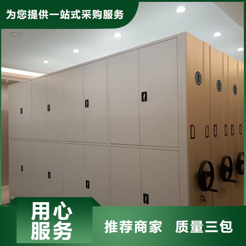 哪里好【泽信】挂表密集柜