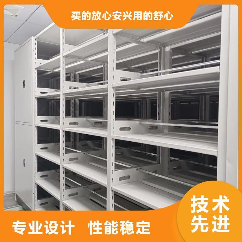 交易市场【泽信】档案架密集