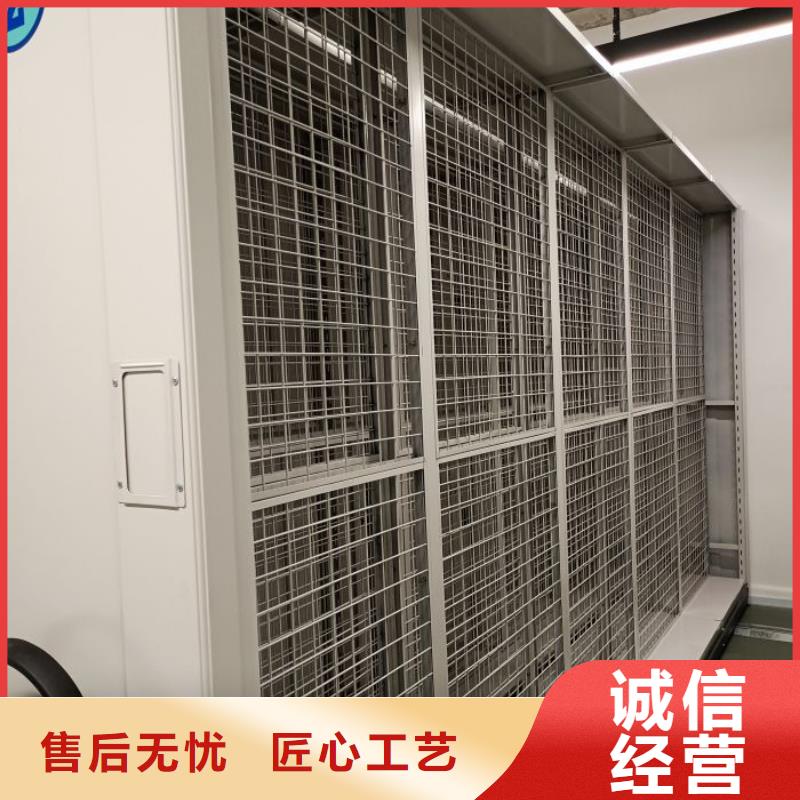 哪里好【泽信】挂表密集柜