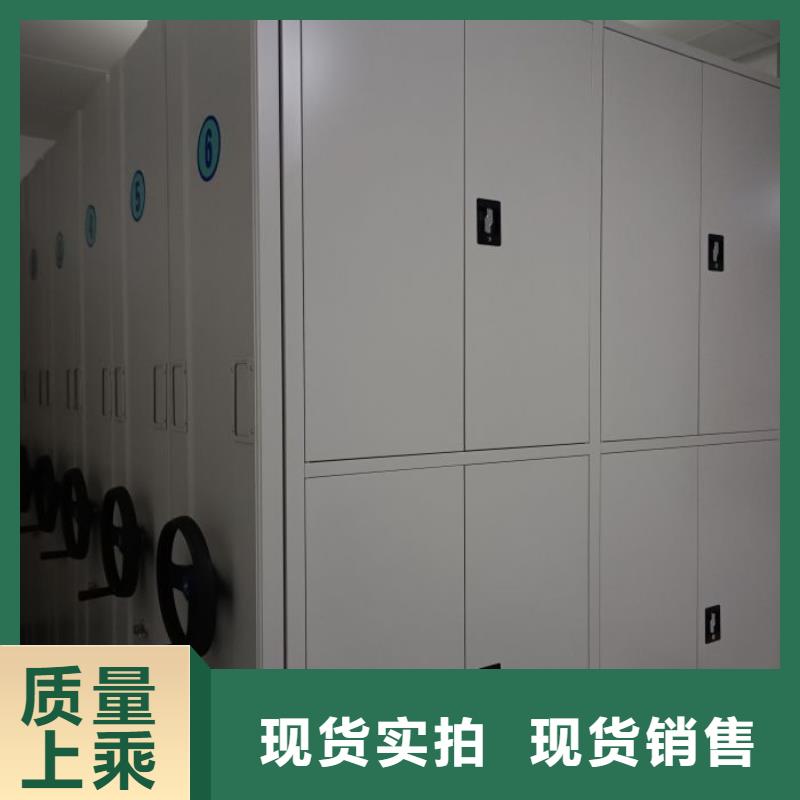 交易市场【泽信】档案架密集