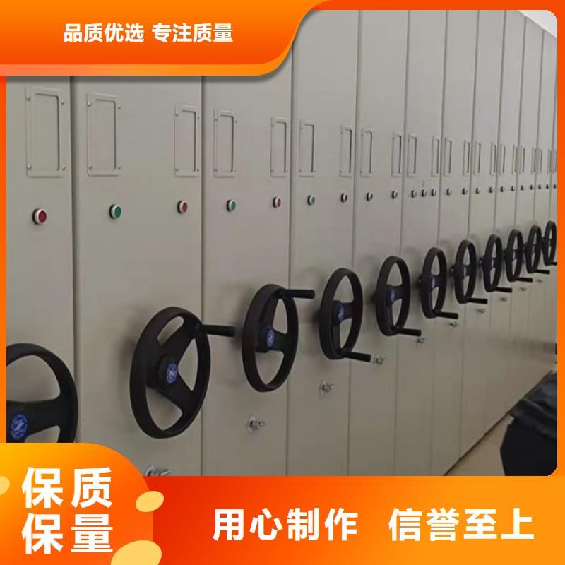 厂家服务为先【泽信】樟木密集柜