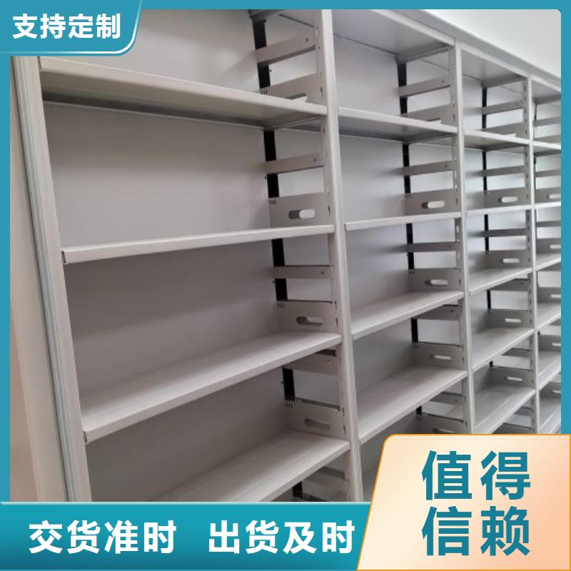 行业的发展现状及方案【泽信】智能电动密集柜