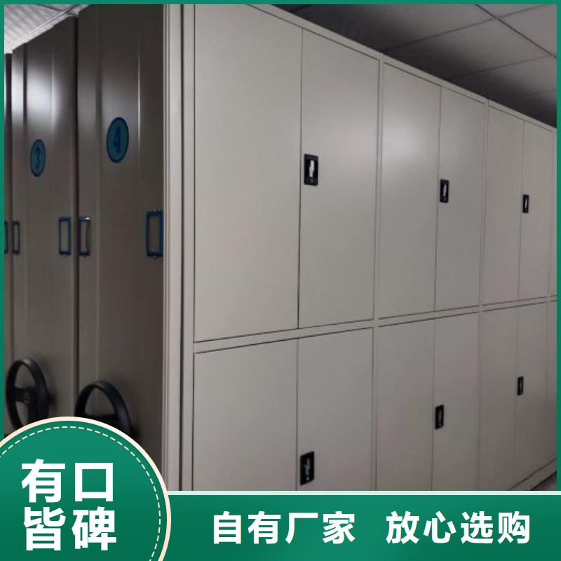 图纸定做服务至上【泽信】手动型密集架