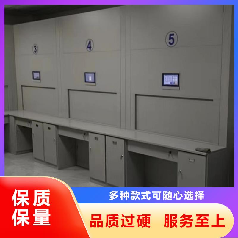 行业的发展现状及方案【泽信】智能电动密集柜