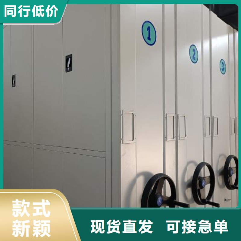 客户满意【泽信】手动智能密集架