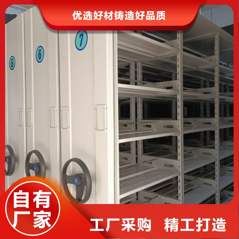 欢迎询价【泽信】手电动密集架