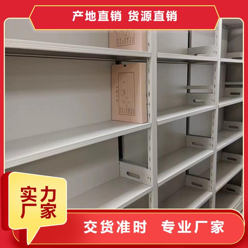 图纸定做服务至上【泽信】手动型密集架