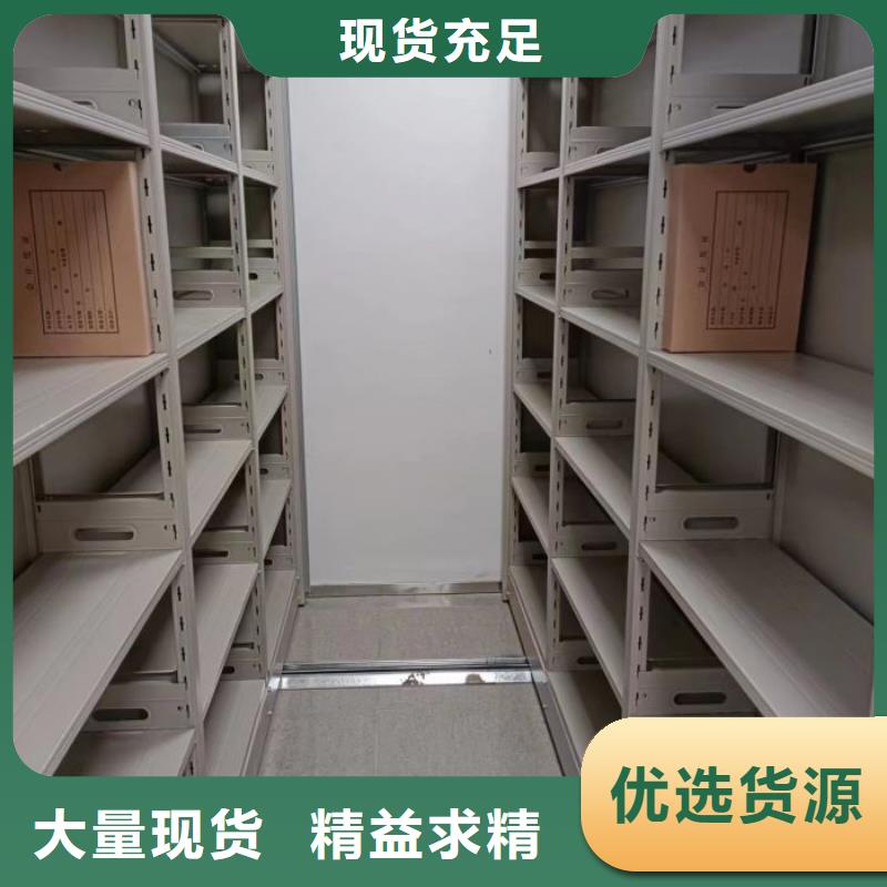 行业的发展现状及方案【泽信】智能电动密集柜