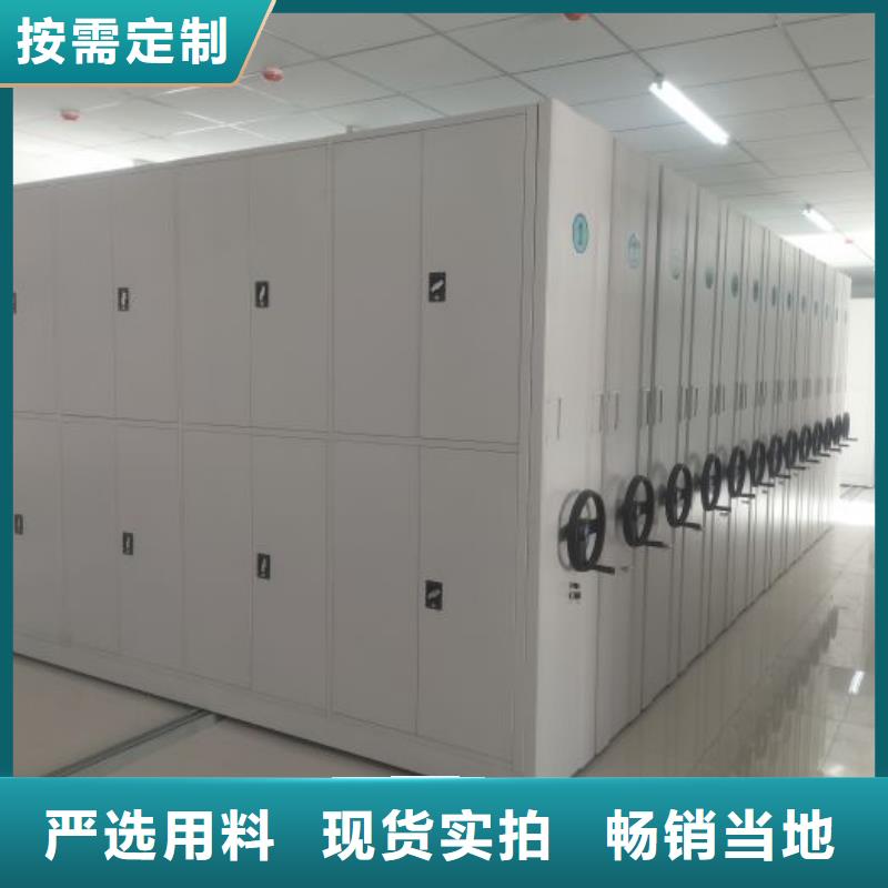 行业的发展现状及方案【泽信】智能电动密集柜