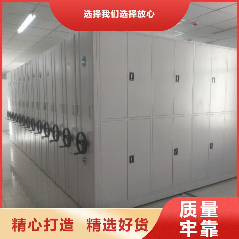 顾客至上【泽信】会计密集柜