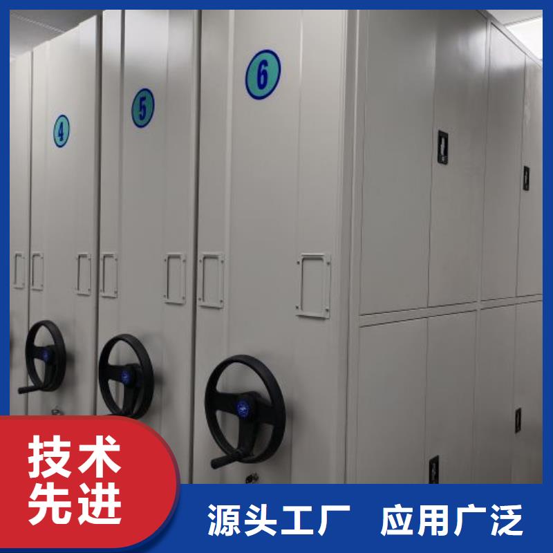 精诚合作【泽信】档案库房智能密集架