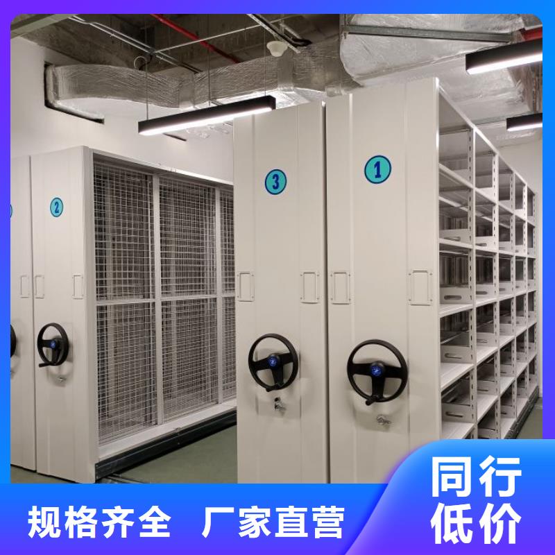 行业的发展现状及方案【泽信】智能电动密集柜