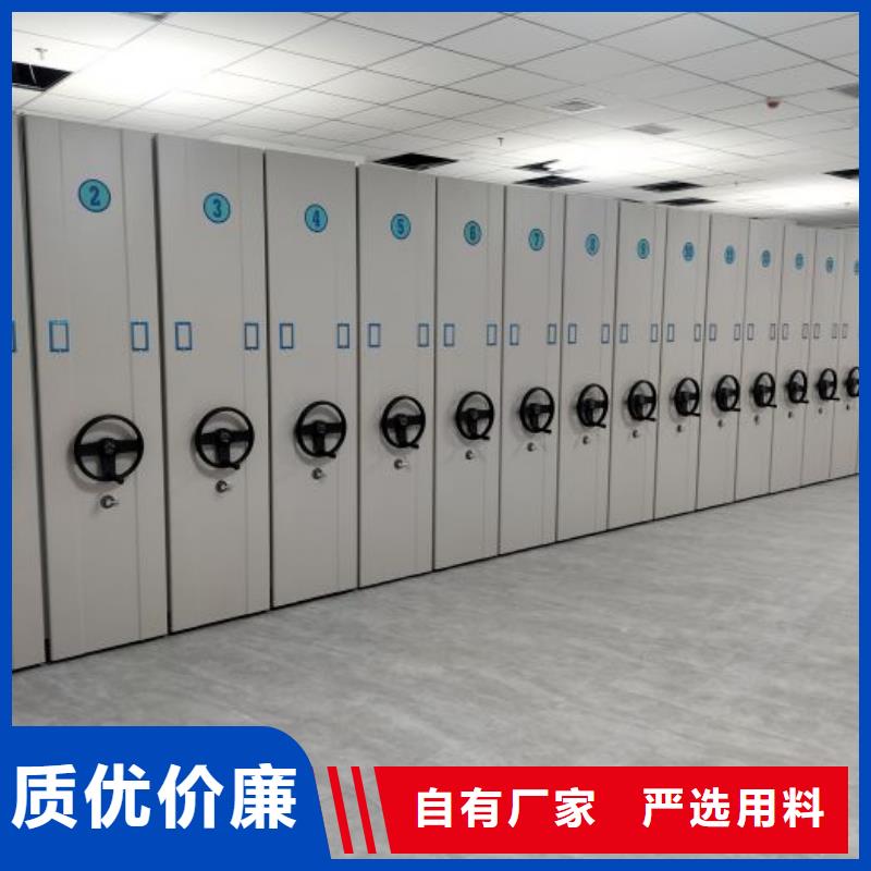 图纸定做服务至上【泽信】手动型密集架