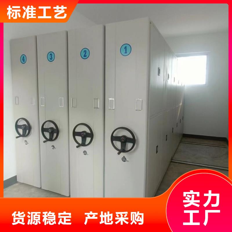 常见故障【泽信】手动档案密集柜