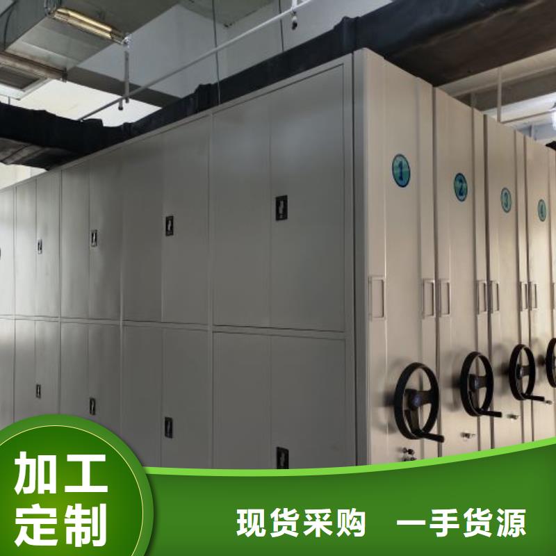 常见故障【泽信】手动档案密集柜