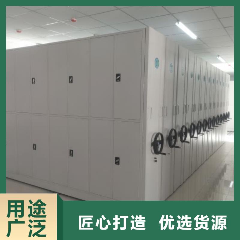 厂家服务【泽信】校用密集架