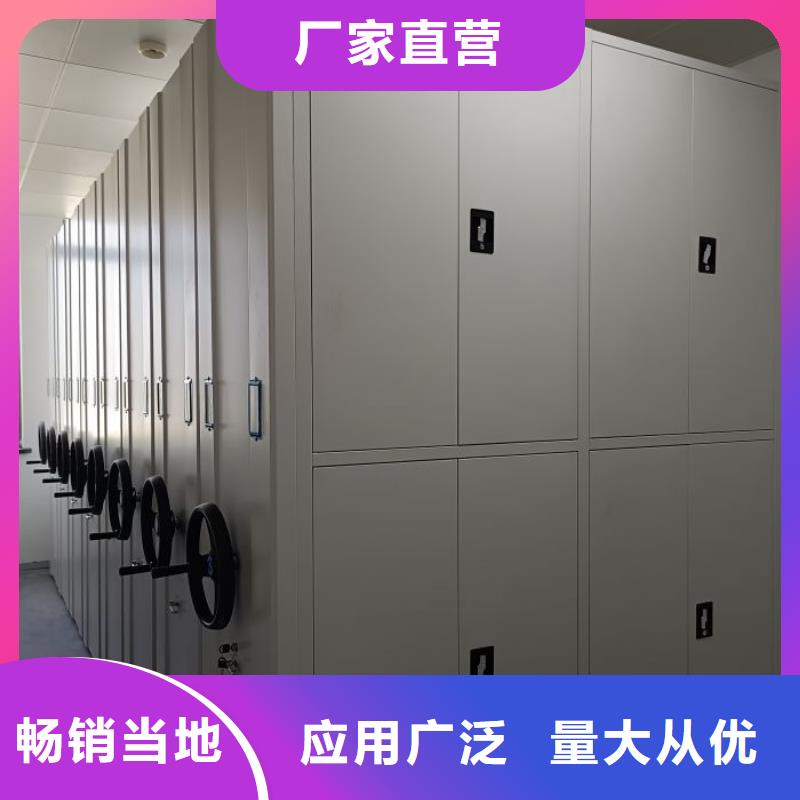 常见故障【泽信】手动档案密集柜