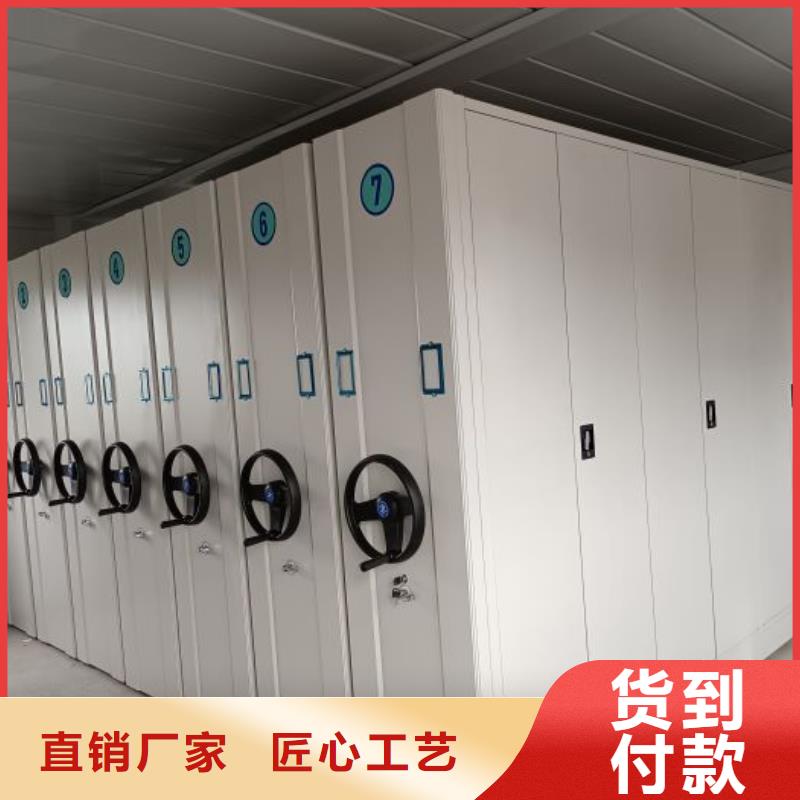 常见故障【泽信】手动档案密集柜