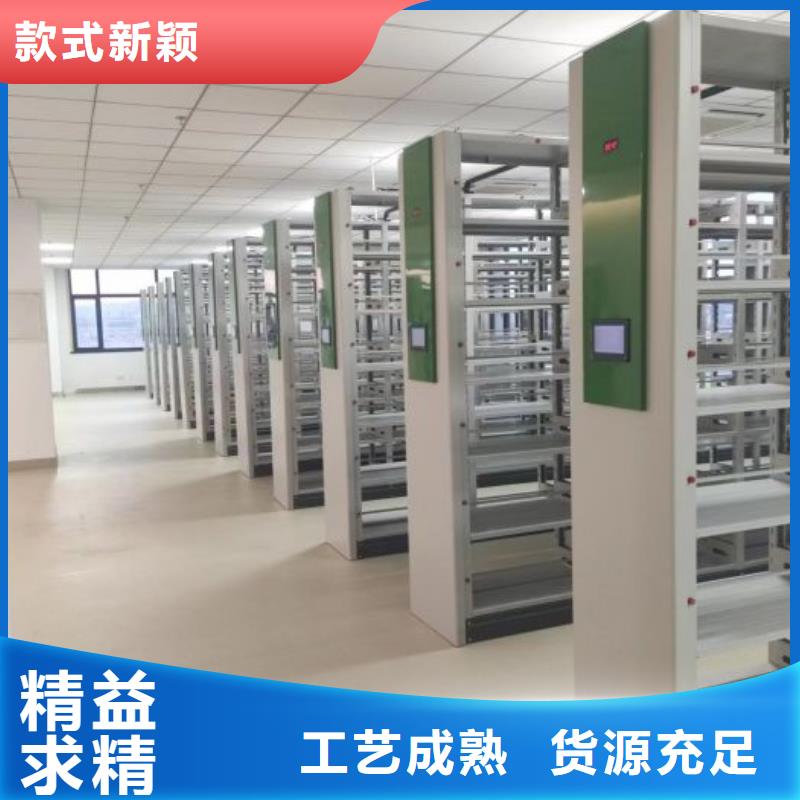 常见故障【泽信】手动档案密集柜